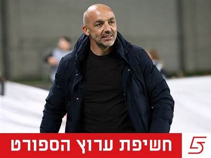 sportFive1562854 (צילום: ספורט 5)