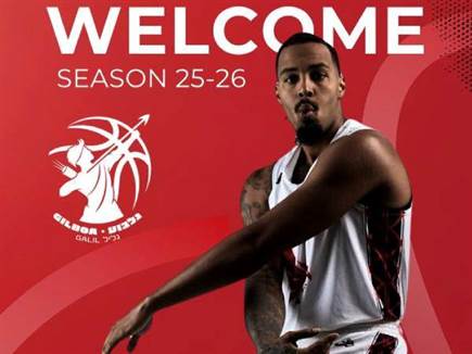 sportFive1562883 (צילום: ספורט 5)