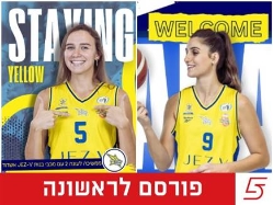 (באדיבות מכבי בנות אשדוד) (צילום: ספורט 5)