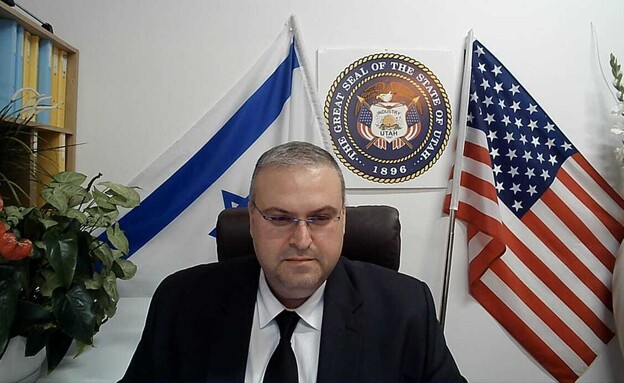 עו