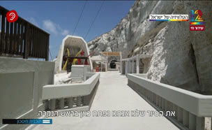 התיירות בצפון מחכה לתיירים ומטיילים