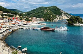 מבט על פארגה הקסומה (צילום: אסף וקנין)