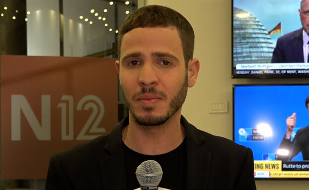 דו"ח מצב 05.06.25