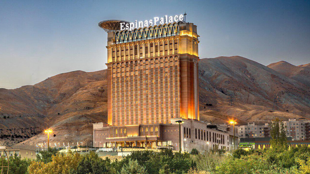 מלון אספינאס פאלאס בטהראן