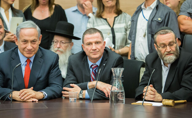 משה גפני, יולי אדלשטיין, בנימין נתניהו (צילום: יונתן זינדל, פלאש 90)
