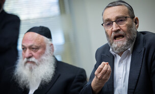 משה גפני, יצחק גולדקנופף (צילום: יונתן זינדל, פלאש 90)