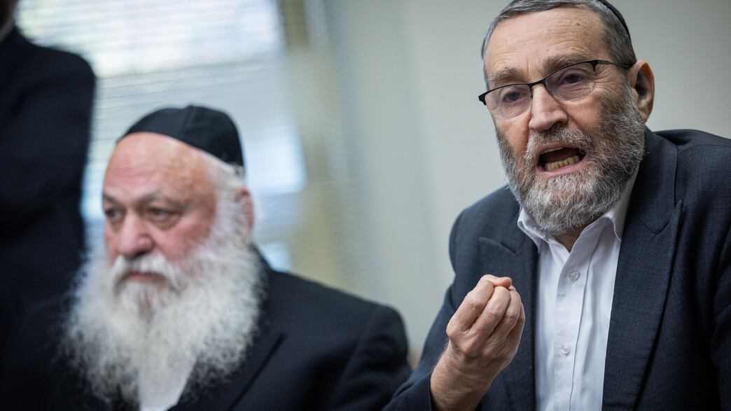 משה גפני, יצחק גולדקנופף