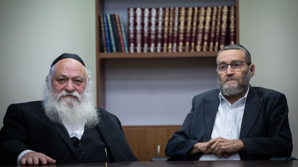 משה גפני, יצחק גולדקנופף משה גפני, יצחק גולדקנופף