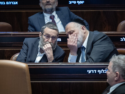 הסנקציות שיבוטלו לחרדים - וסכומי העתק שיחזרו אליהם