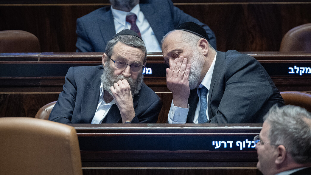 אריה דרעי ומשה גפני