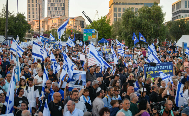 הפגנה בירושלים נגד מערכת המשפט (צילום: אריה לייב אברמס, פלאש 90)