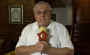 מנחם הורוביץ (צילום: מתוך "לילה טוב עם גיא פינס", קשת 12)