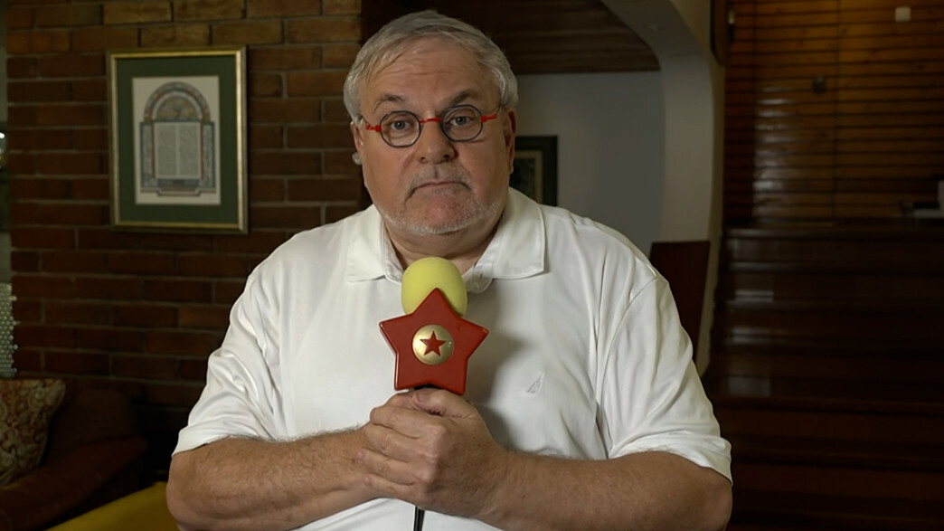 מנחם הורוביץ מנחם הורוביץ