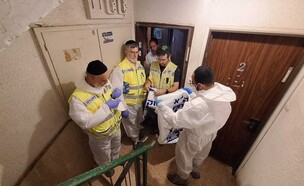 זקא (צילום: זק"א)