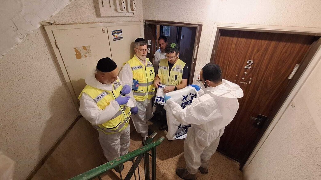 זקא זקא