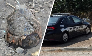 ממצא היסטורי (צילום: שי ושגב שמש)
