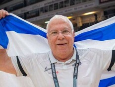 פיני גרשון (צילום: FIBA PHOTOS)