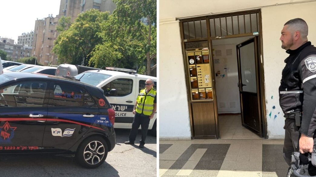 הזירה בבת ים הזירה בבת ים