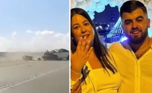 אליאב אבוקסיס ושחף דנינו ז"ל ותיעוד התאונה