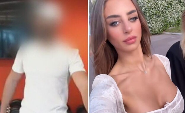 מייה שם והמאמן החשוד