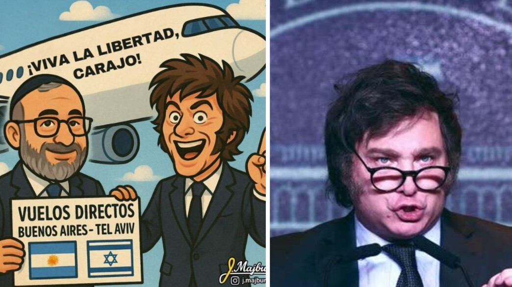 הכרזה על הטיסות לארגנטינה