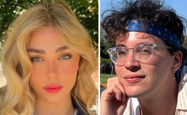 שחר טבוך ומאיה קיי (צילום: מתוך האינסטגרם, סעיף 27 א')