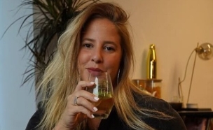 דניאל עמית  (צילום: מתוך האינסטגרם שלה)