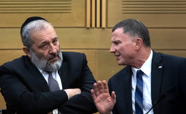 יולי אדלשטיין, אריה דרעי (צילום: הדס פארוש, פלאש 90)