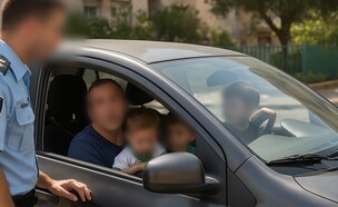 אילוסטרציה