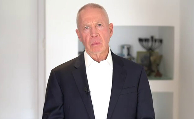 יואב גלנט (צילום: ניקיטה שלאומוב)