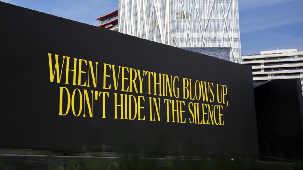 מיצג המחאה למען עזה בפסטיבל פרימוורה בברצלונה