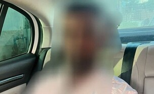 החשוד בדקירת מאבטחים במועדון  (צילום: דוברות המשטרה)