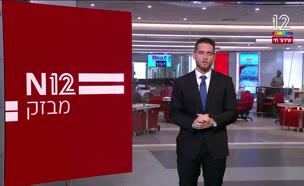 מבזק 9:00- בן 16 נורה למוות בערערה שבנגב