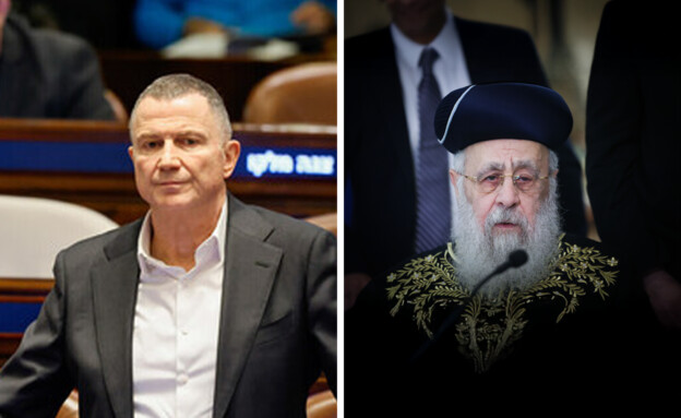 הרב הראשי דוד יוסף, יולי אדלשטיין  (צילום: נועם מושקוביץ, דוברות הכנסת, חיים גולדברג, פלאש 90)