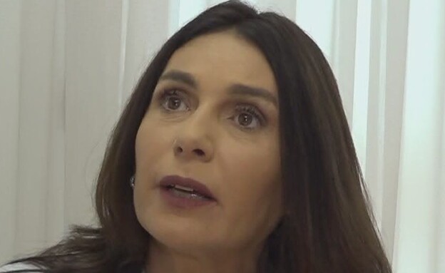 מירי רגב
