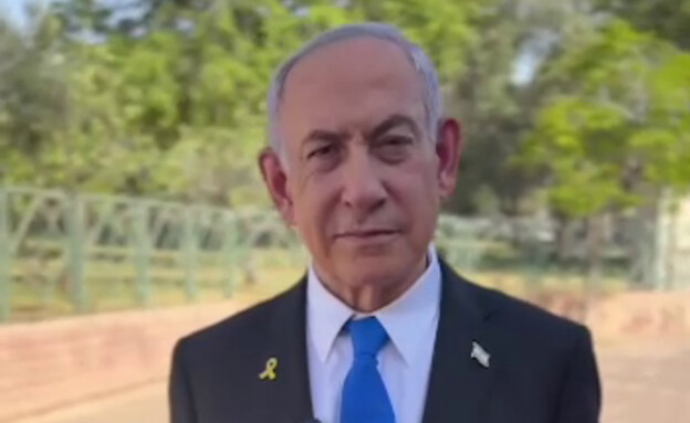 ראש הממשלה בנימין נתניהו (צילום: דוברות ראש הממשלה)