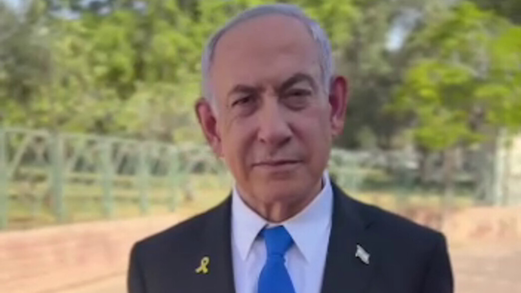 ראש הממשלה בנימין נתניהו ראש הממשלה בנימין נתניהו