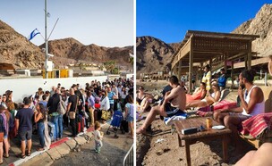 טאבה ונופש בחצי האי סיני (צילום: פלאש 90, shutterstock)