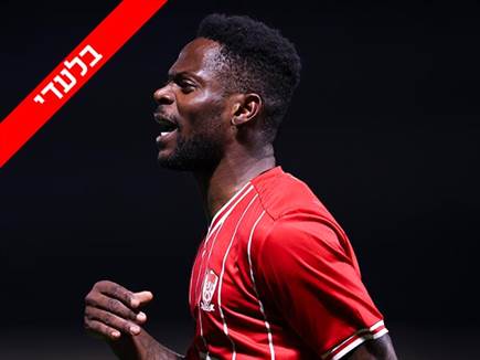 sportFive1562934 (צילום: ספורט 5)