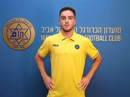 (צילום: מכבי ת"א) (צילום: מכבי ת"א)