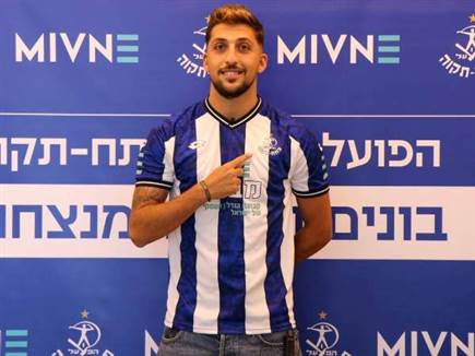 sportFive1563337 sportFive1563337