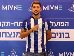 sportFive1563337 (צילום: ספורט 5)