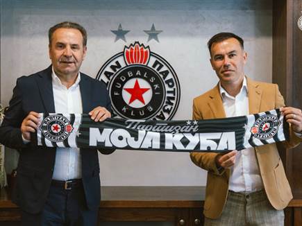 (פרטיזן בלגרד) (פרטיזן בלגרד)