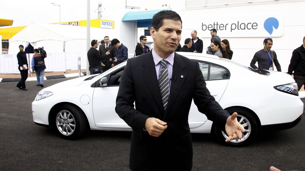 שי אגסי שי אגסי