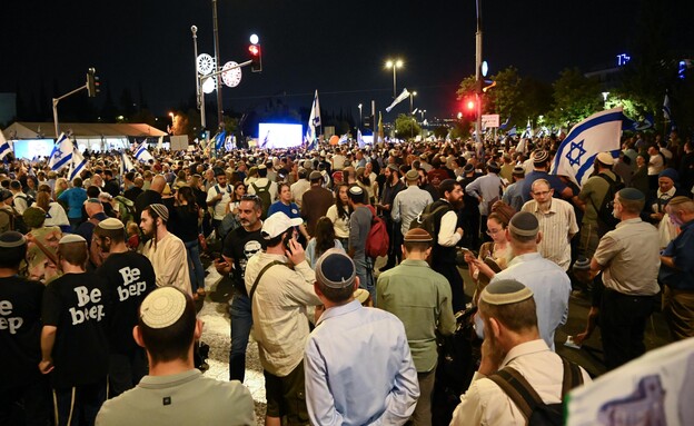 הפגנה בירושלים נגד מערכת המשפט (צילום: יואב דודקביץ', TPS)