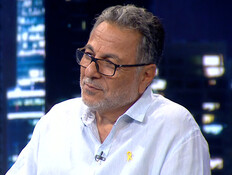 חיים כהן (צילום: מתוך "מה באמת קרה שם?", קשת 12)