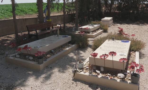 הקברים של ליאן, נויה ויהל שרעבי (צילום: חדשות 12)