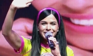 מיכל הקטנה (צילום: חדשות 12)