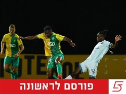 sportFive1563541 (צילום: ספורט 5)