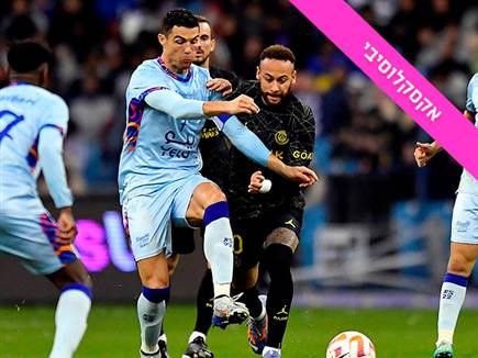 (GETTY) (צילום: ספורט 5)